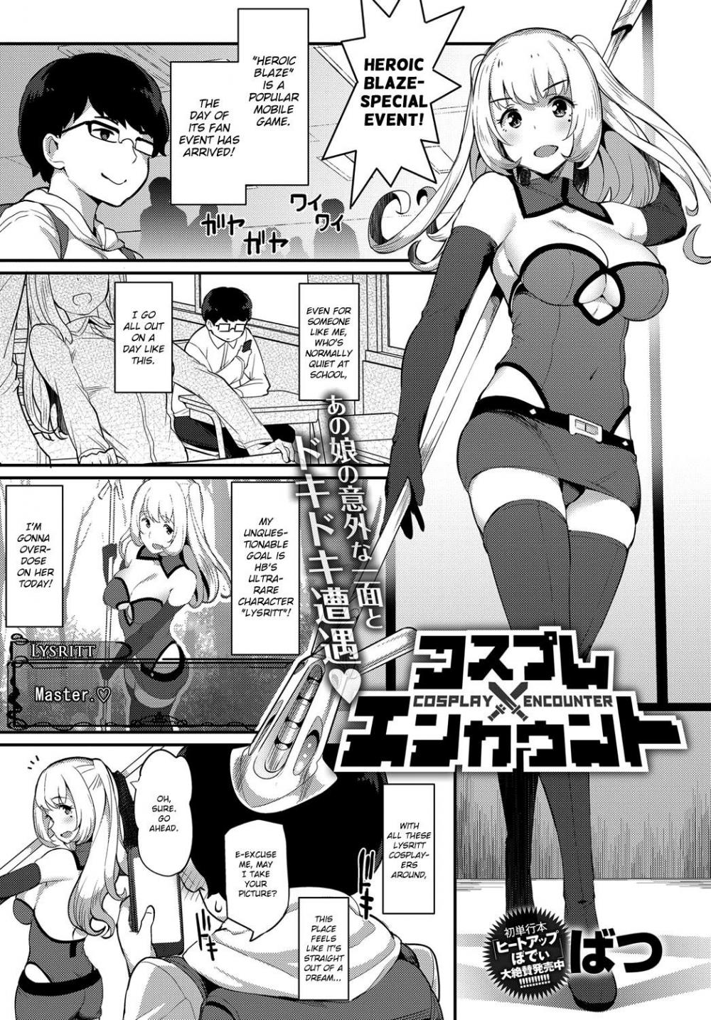 Hentai Manga Comic-Cosplay Encounter-Read-1